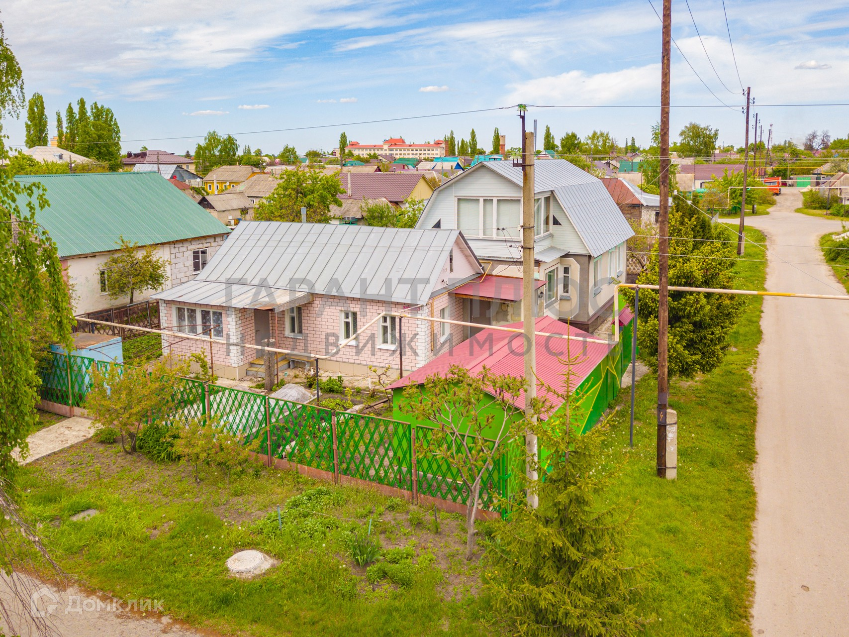 Купить Дом В Грязи Московская Область