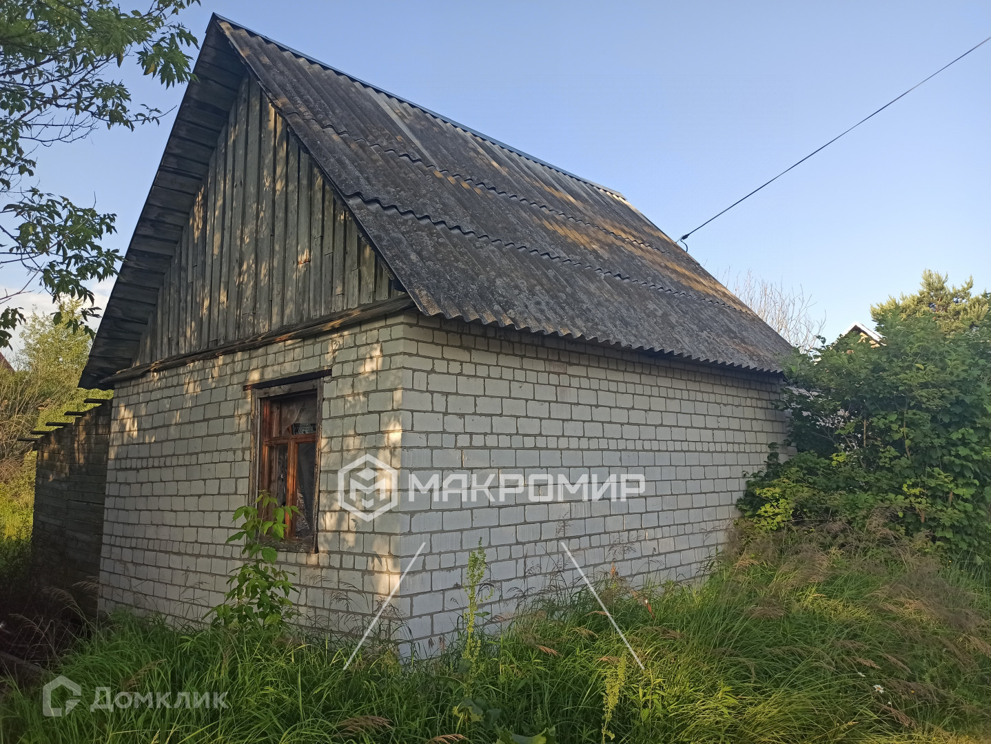 Купить Дачу В Фокинском Районе Города Брянска