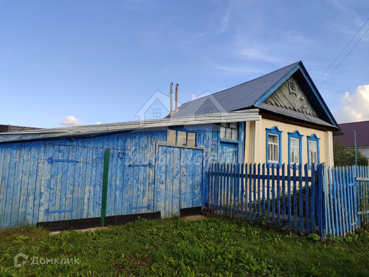 Купить Дом В Селе Татарстан