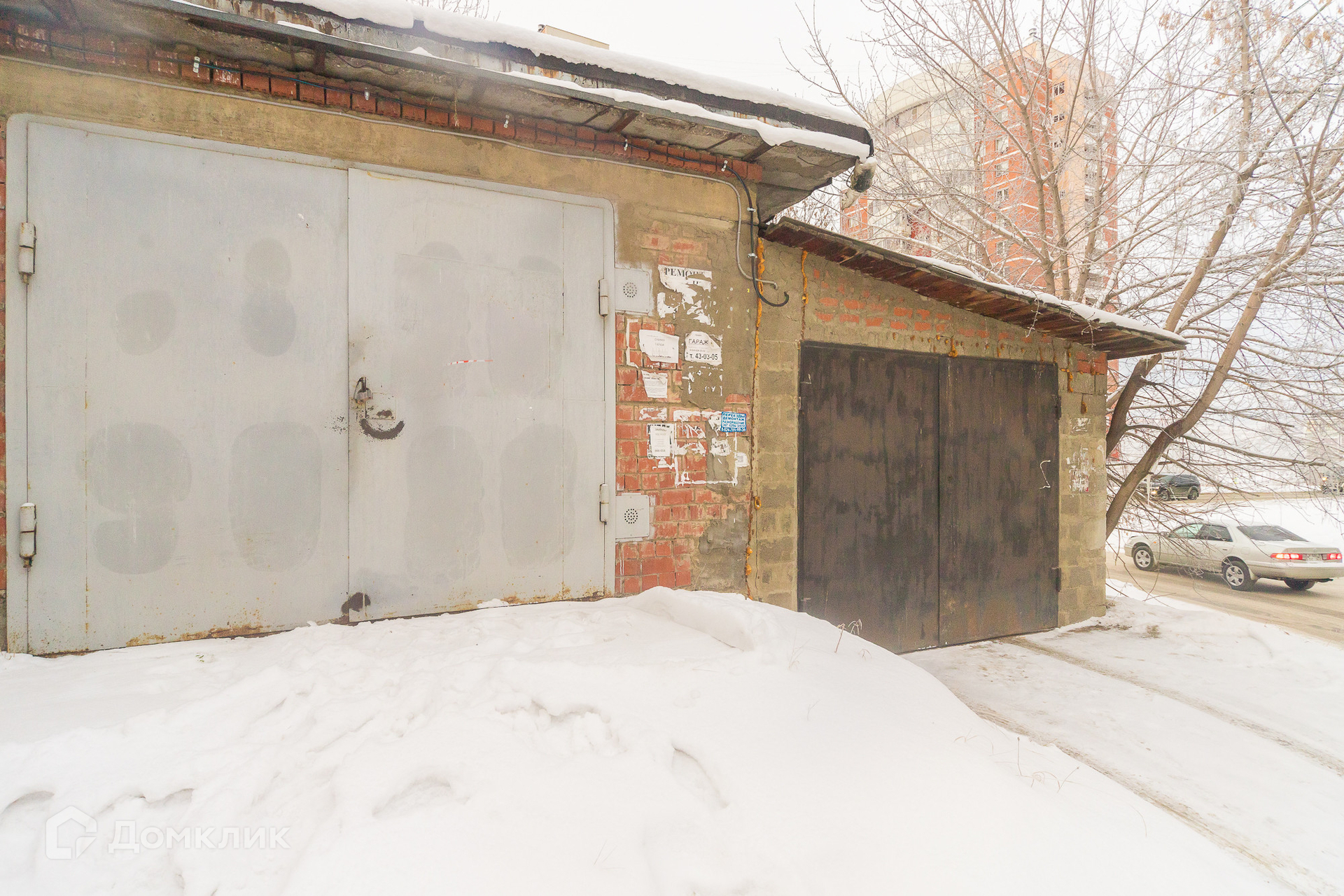 Металлический Гараж В Городе Иркутске Купить