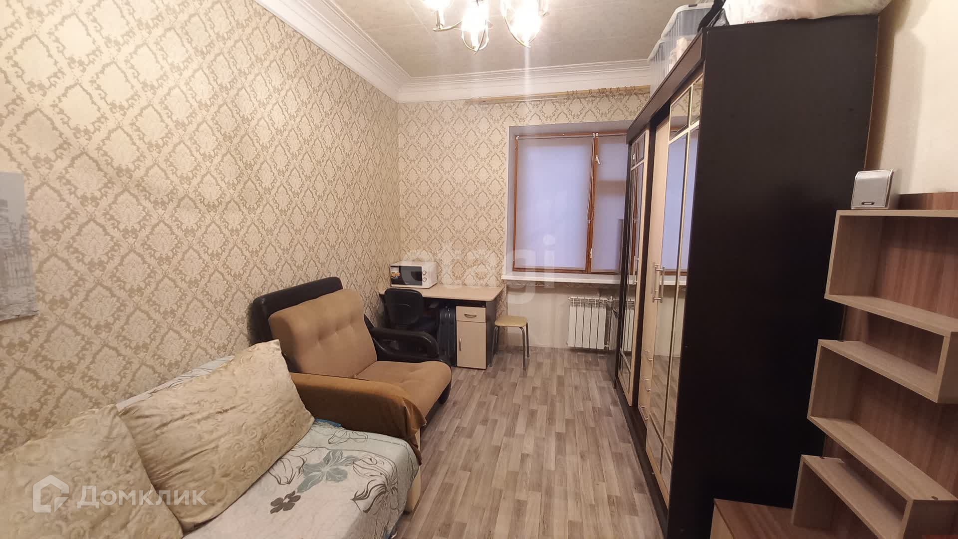 Купить Комнату В Ярославле Недорого