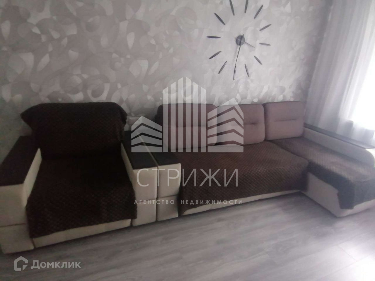 Купить Вторичку В Промышленном Районе Самары