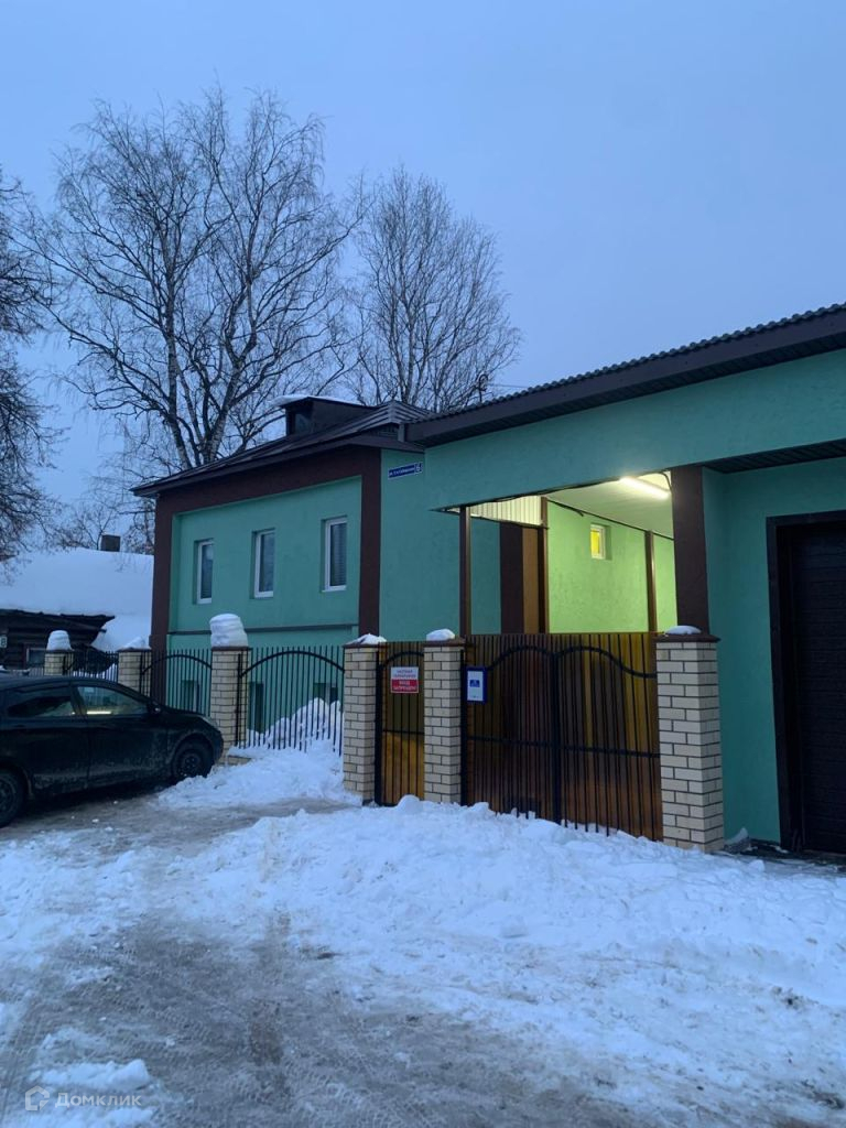 Купить Квартиру В Иваново Станционная