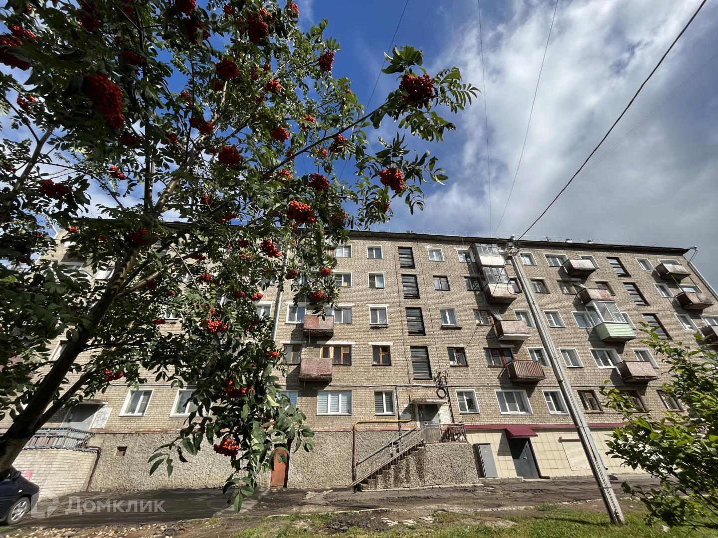 Купить Квартиру В Кирове На Большева