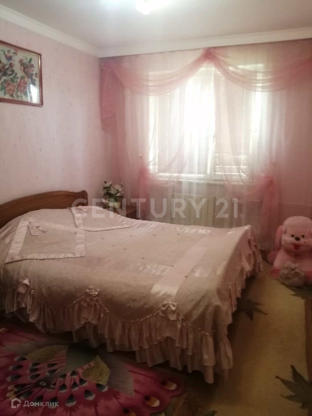 Купить 3 Комнатную Квартиру Во Владикавказе Вторичку