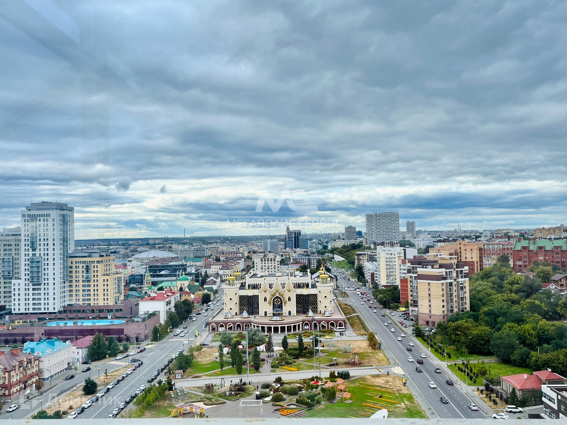 Казань Купить Цена Москва