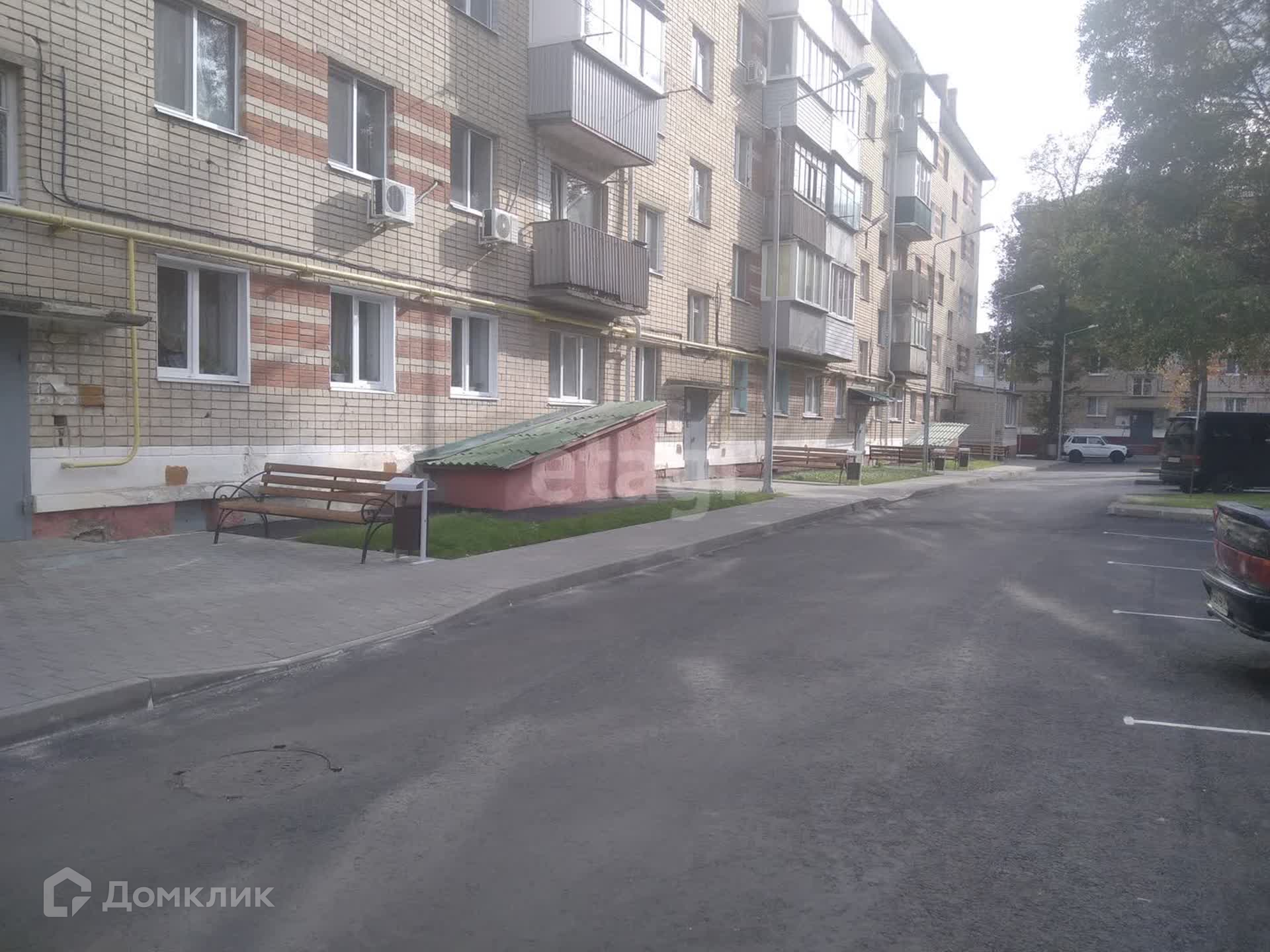 Купить Однокомнатную Квартиру В Северном Белгородского Района