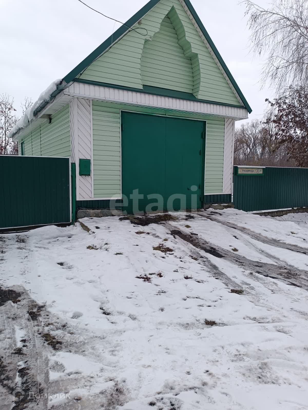 Купить Дом Верх Обском Смоленского Района