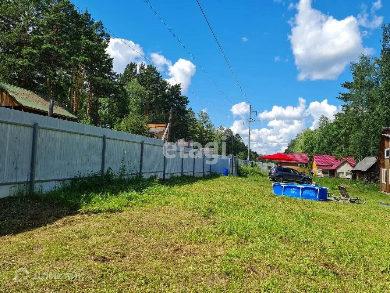 Купить Дачу В Красноярске Емельяновский Район