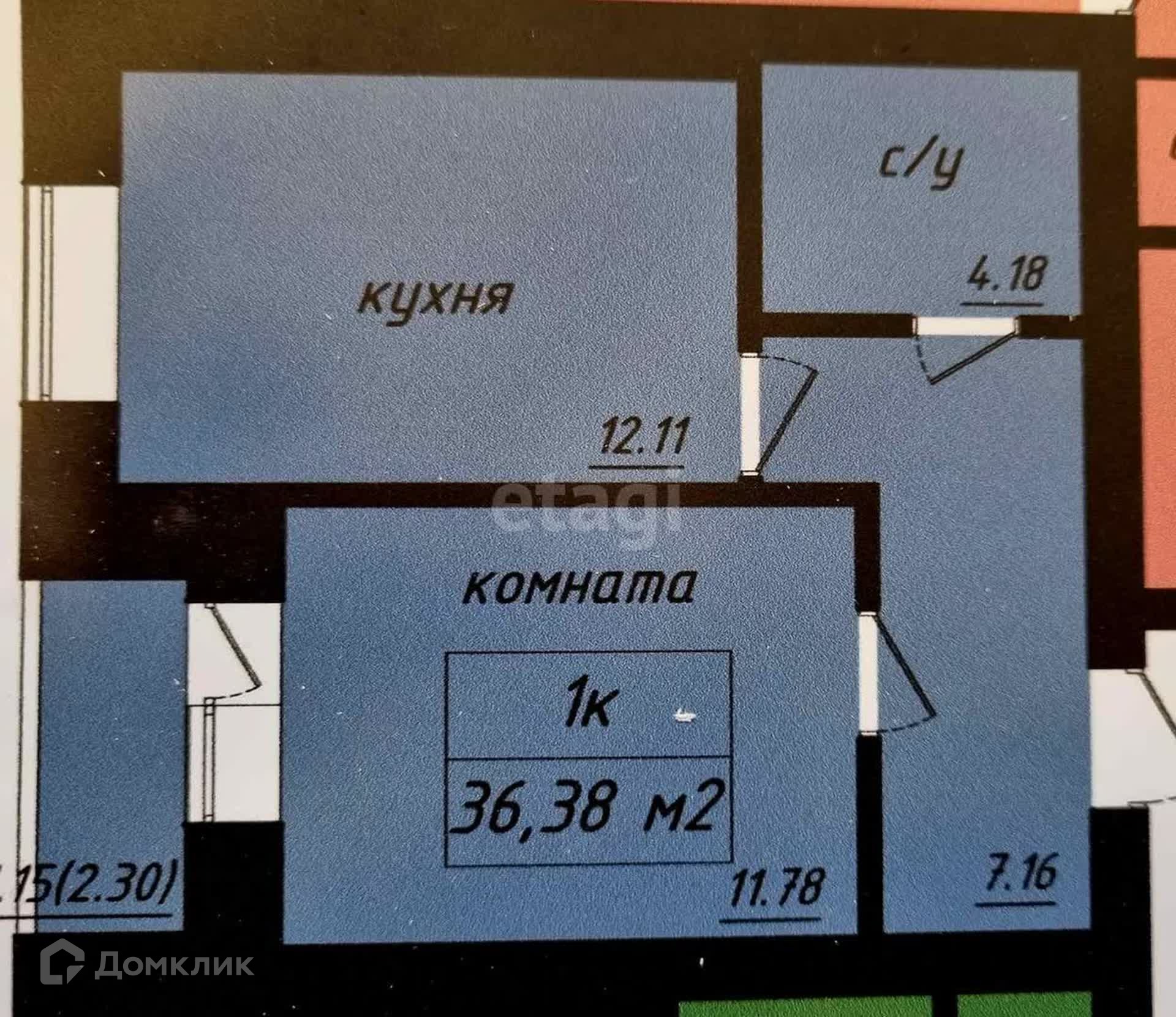 Купить 1-комнатную квартиру, 36 м² по адресу Владимирская область, Муром,  Карачаровское шоссе, 17, 8 этаж за 3 600 000 руб. в Домклик — поиск,  проверка, безопасная сделка с жильем в офисе Сбербанка.