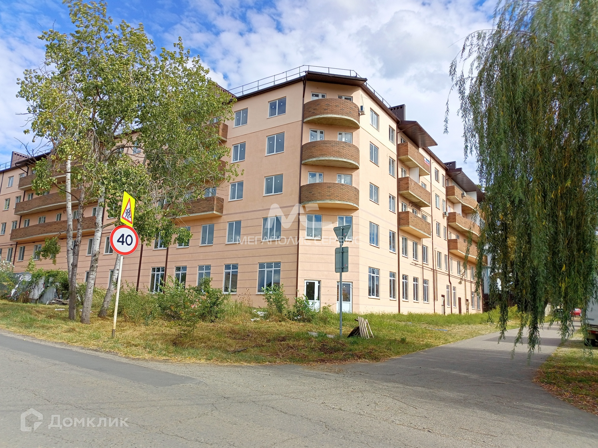 Купить Квартиру В Горячем Ключе Краснодарского Края