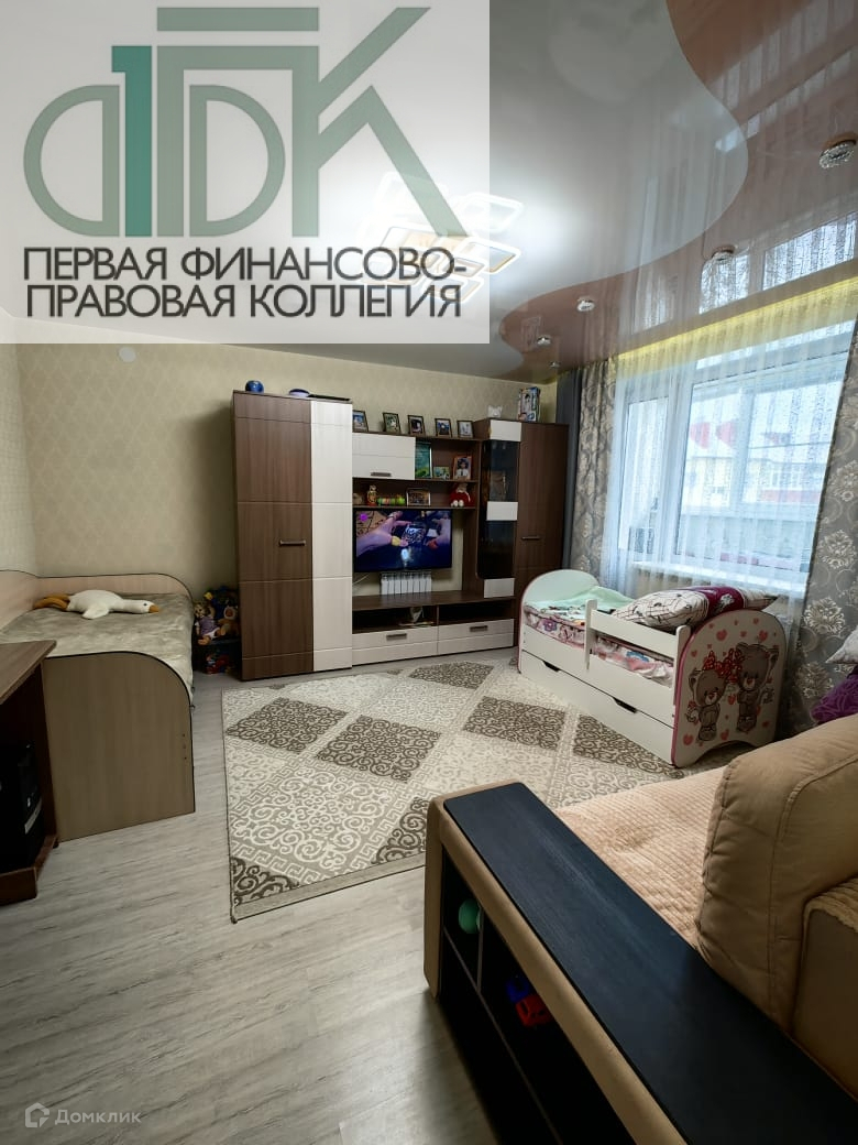 Купить Квартиру В Д Березовка Арзамасского Района