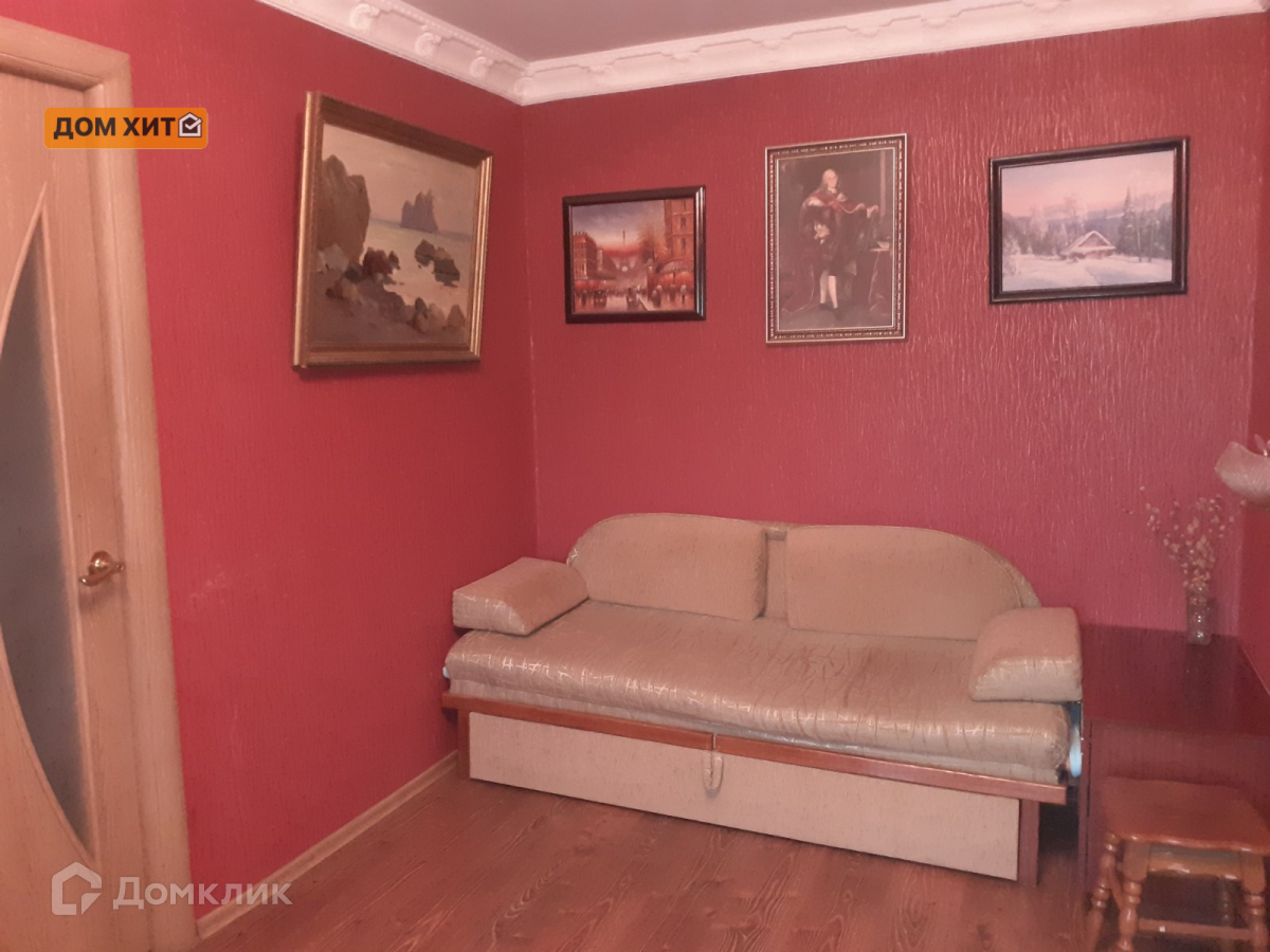 Купить Квартиру Евпатория Проспект Ленина