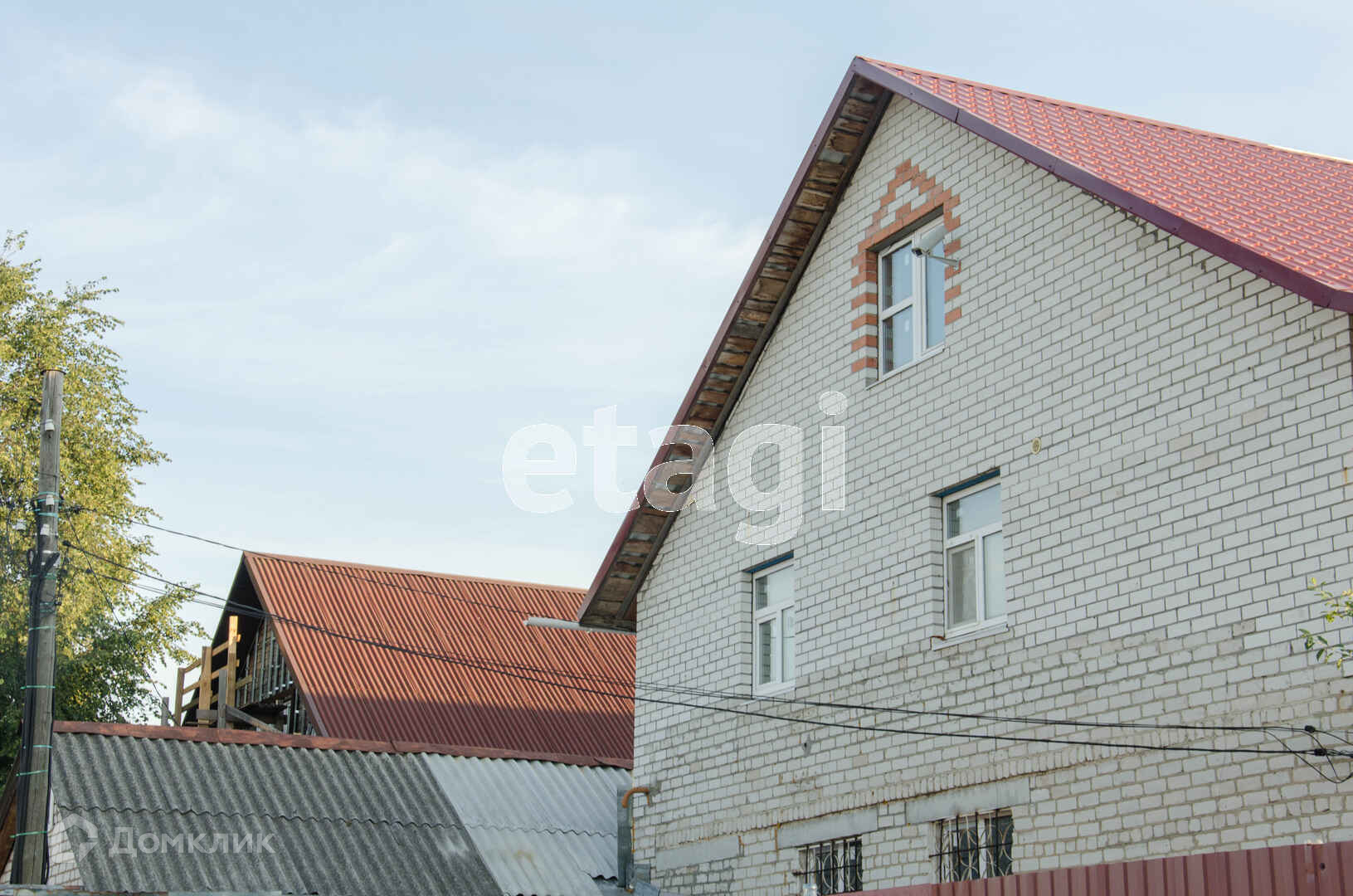Купить Дом В Ярославле В Черте