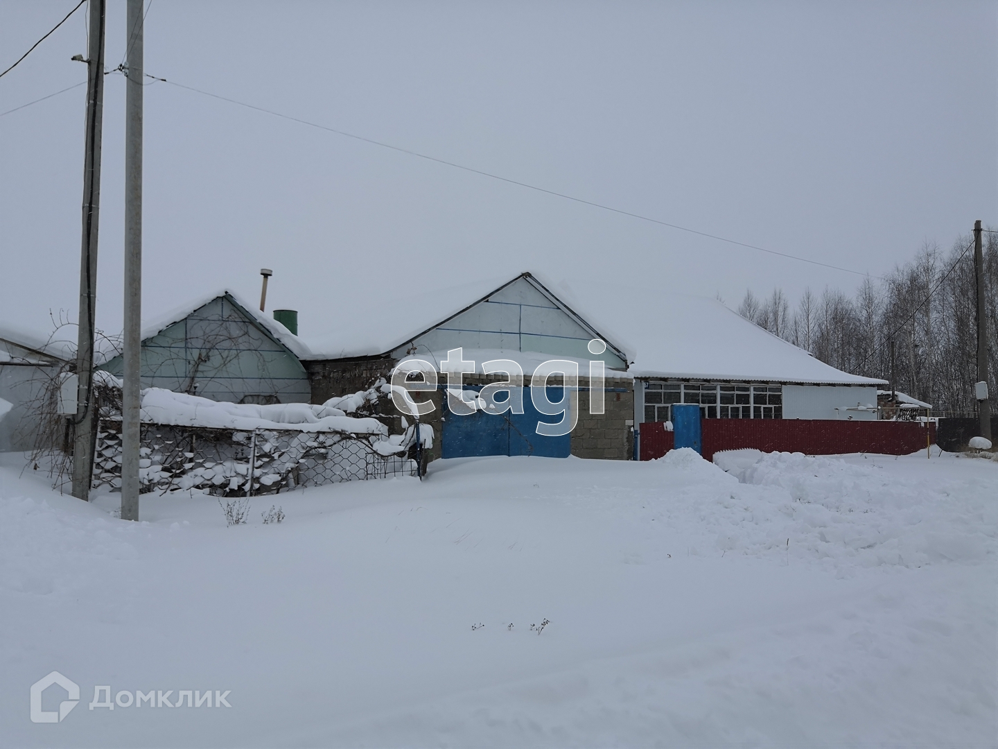 Купить Квартиру В Круглом Поле Тукаевский Район