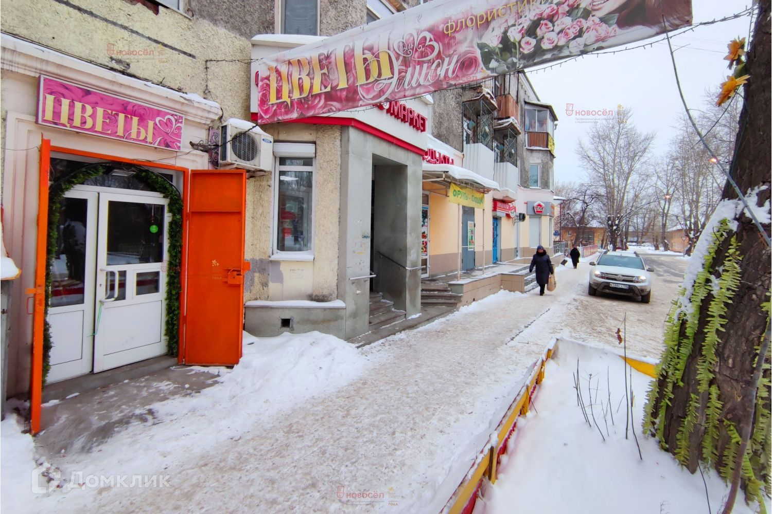 Кварцевая екатеринбург. Улица кварцевая Екатеринбург. Улица кварцевая.