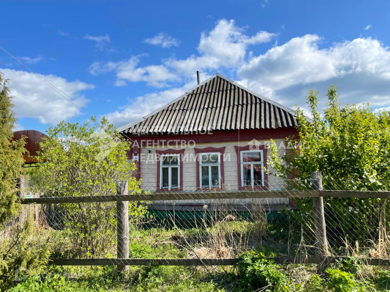 Купить Дом В Пронском Районе Рязанской Области