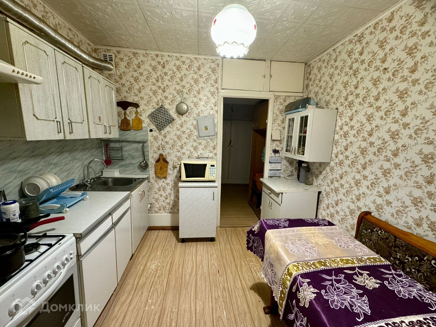 Переславль Недвижимость Квартиры Купить
