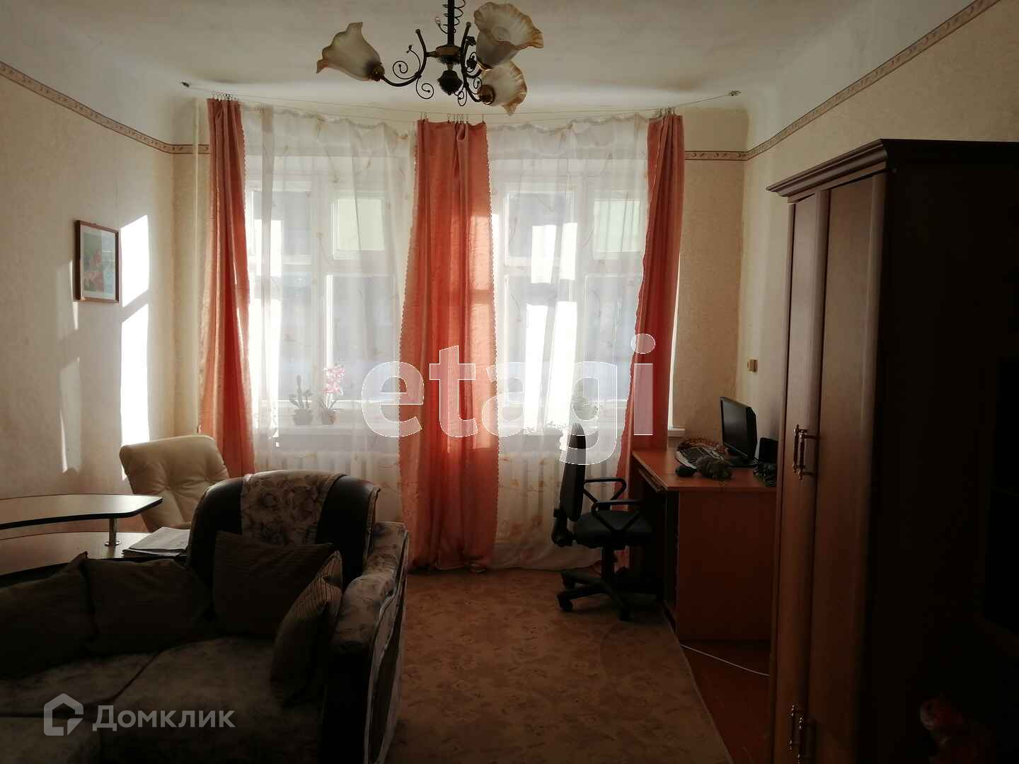 Квартиры В Свердловской Области Вторичка Купить