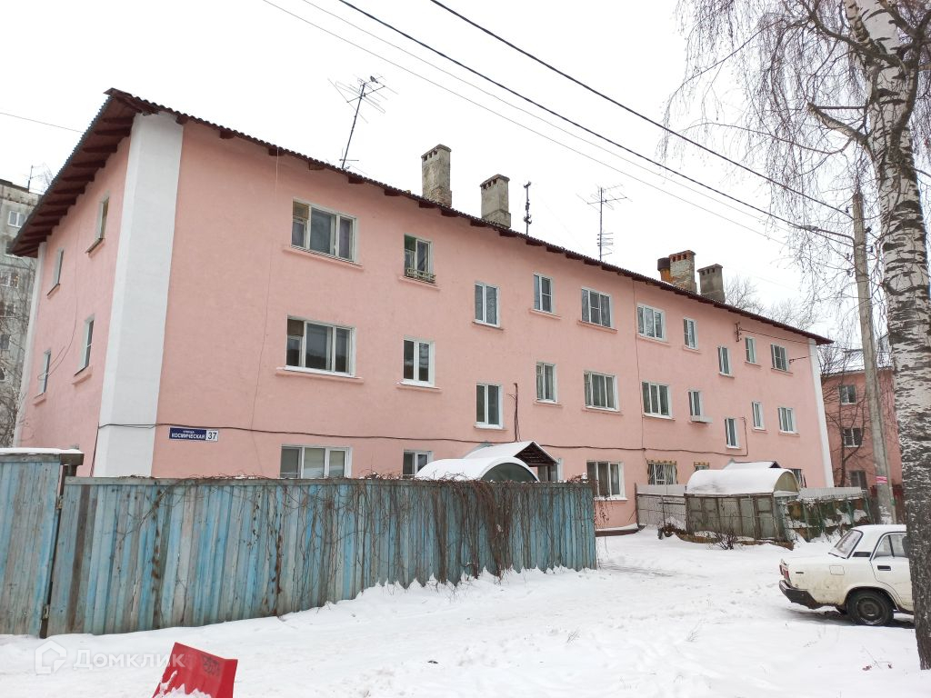 Купить 2-комнатную квартиру, 37.7 м² по адресу Нижний Новгород ...