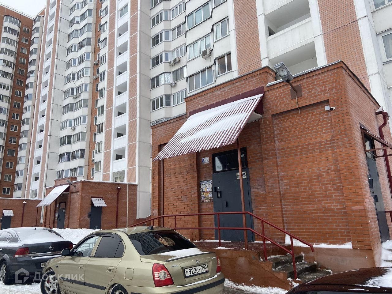 Купить Вторичку В Серпухове Московской Области