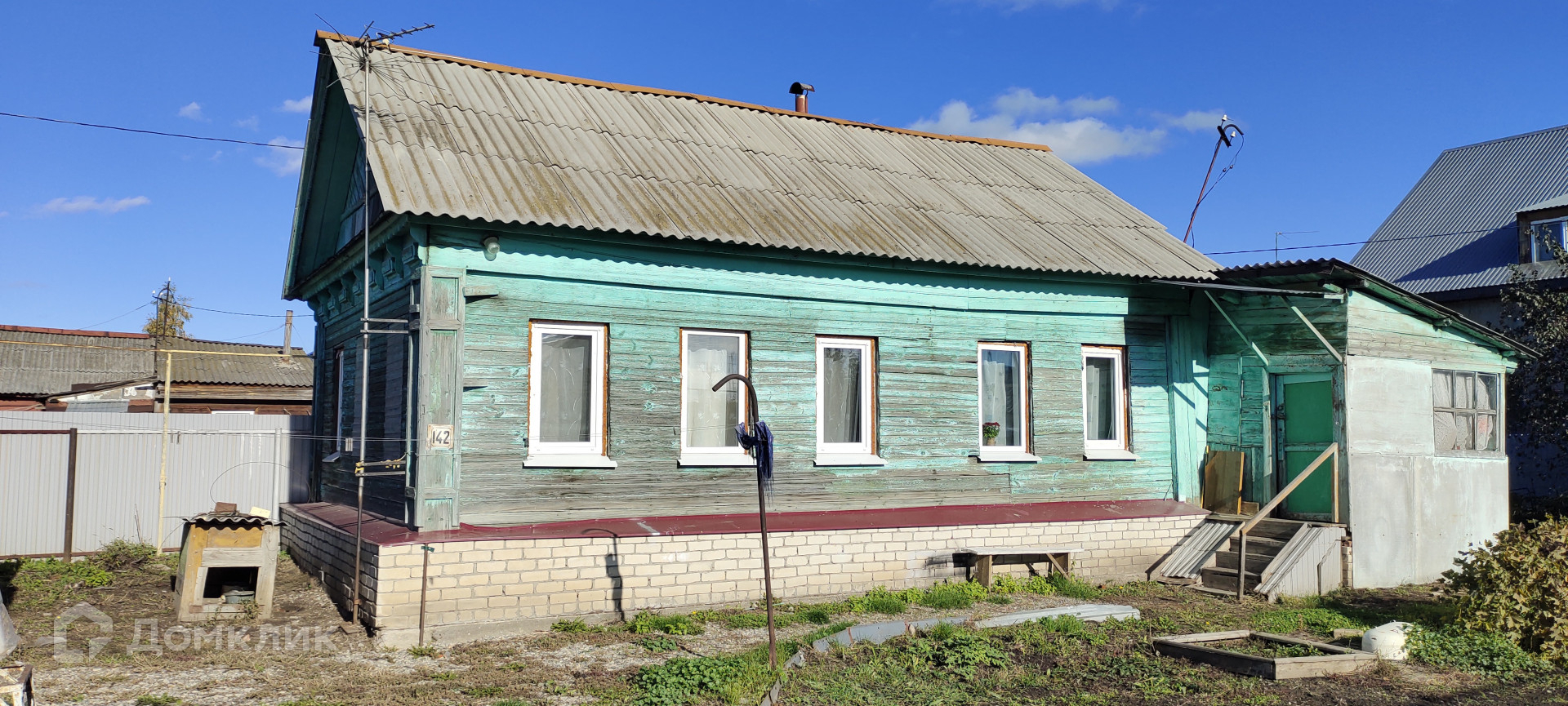 Домклик сызрань. Купить дом г. Сызрань, пер. Полярный.