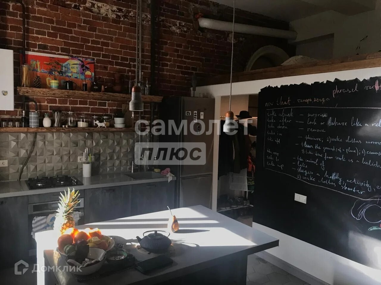 Москва, улица Палиха, 7-9 к6 - Vista 3