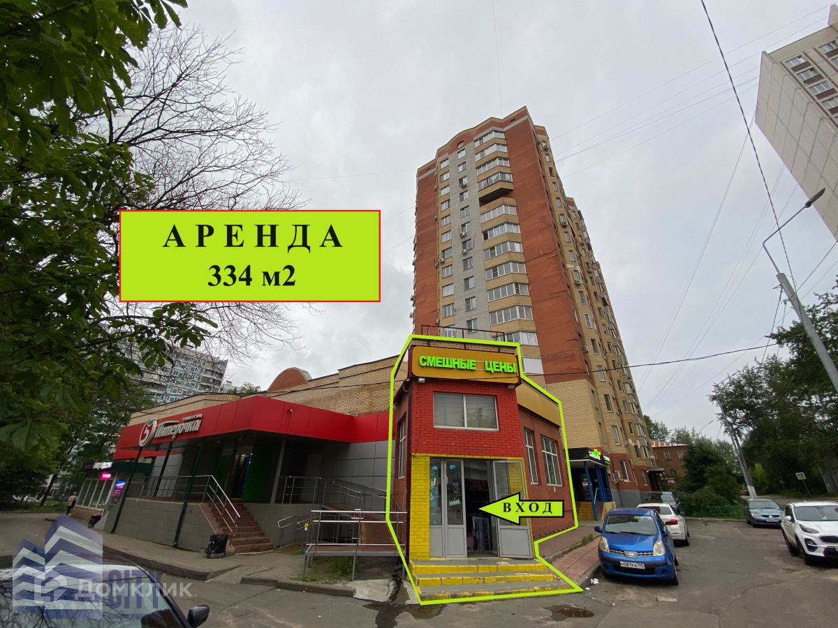 Снять помещение своб. назначения, 334 м² по адресу Московская область,  Балашиха, микрорайон Кучино, Центральная улица, 1 этаж по цене 435 000 руб.  в месяц - Домклик — поиск, проверка, безопасная сделка с недвижимостью в  офисе Сбербанка.