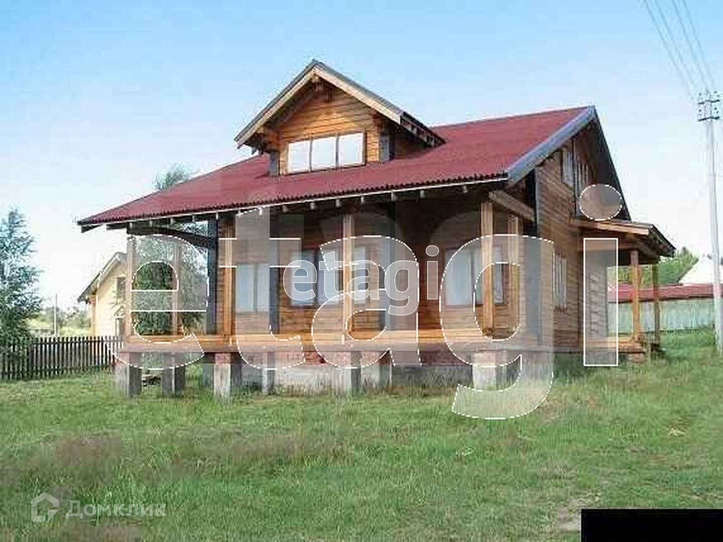 Дом В Частинском Районе Пермского Края Купить