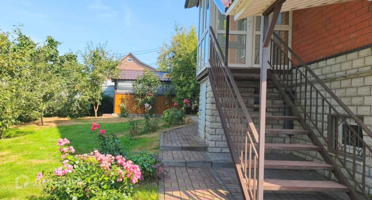 Woning, 50 m²