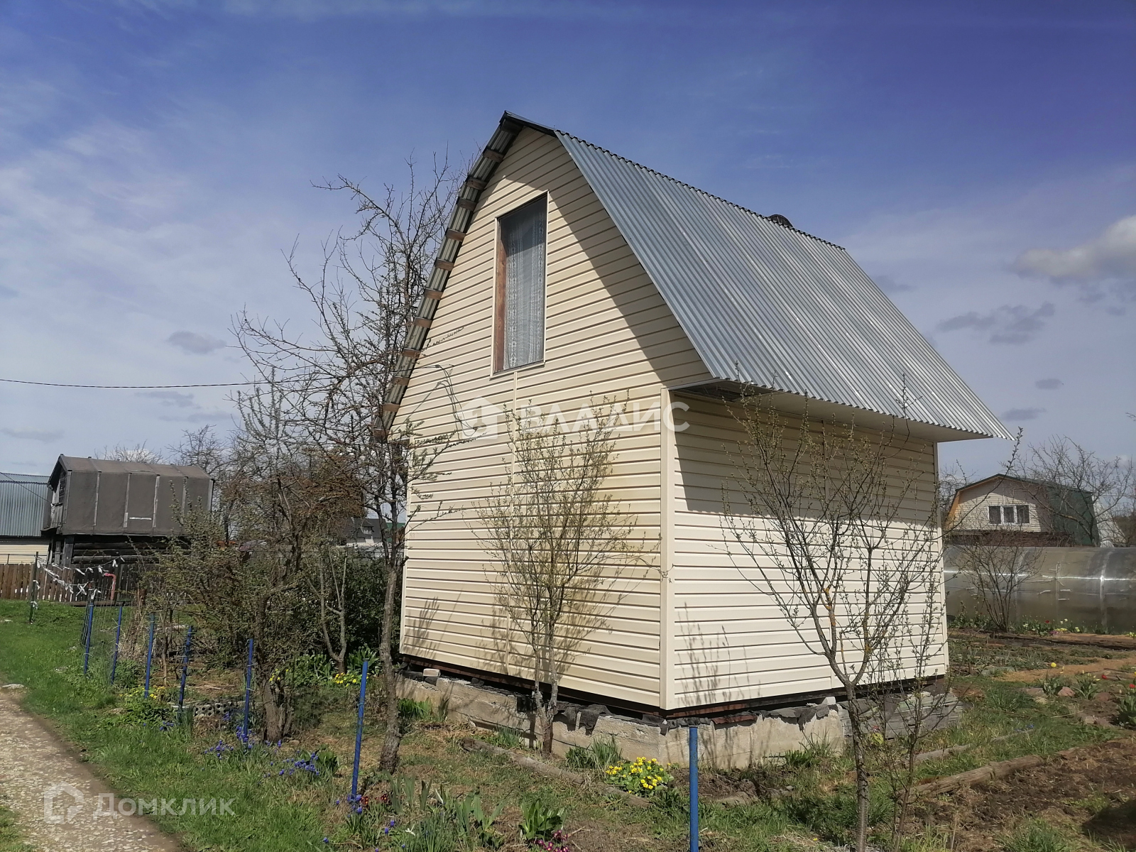 Купить Дачу В Коврове