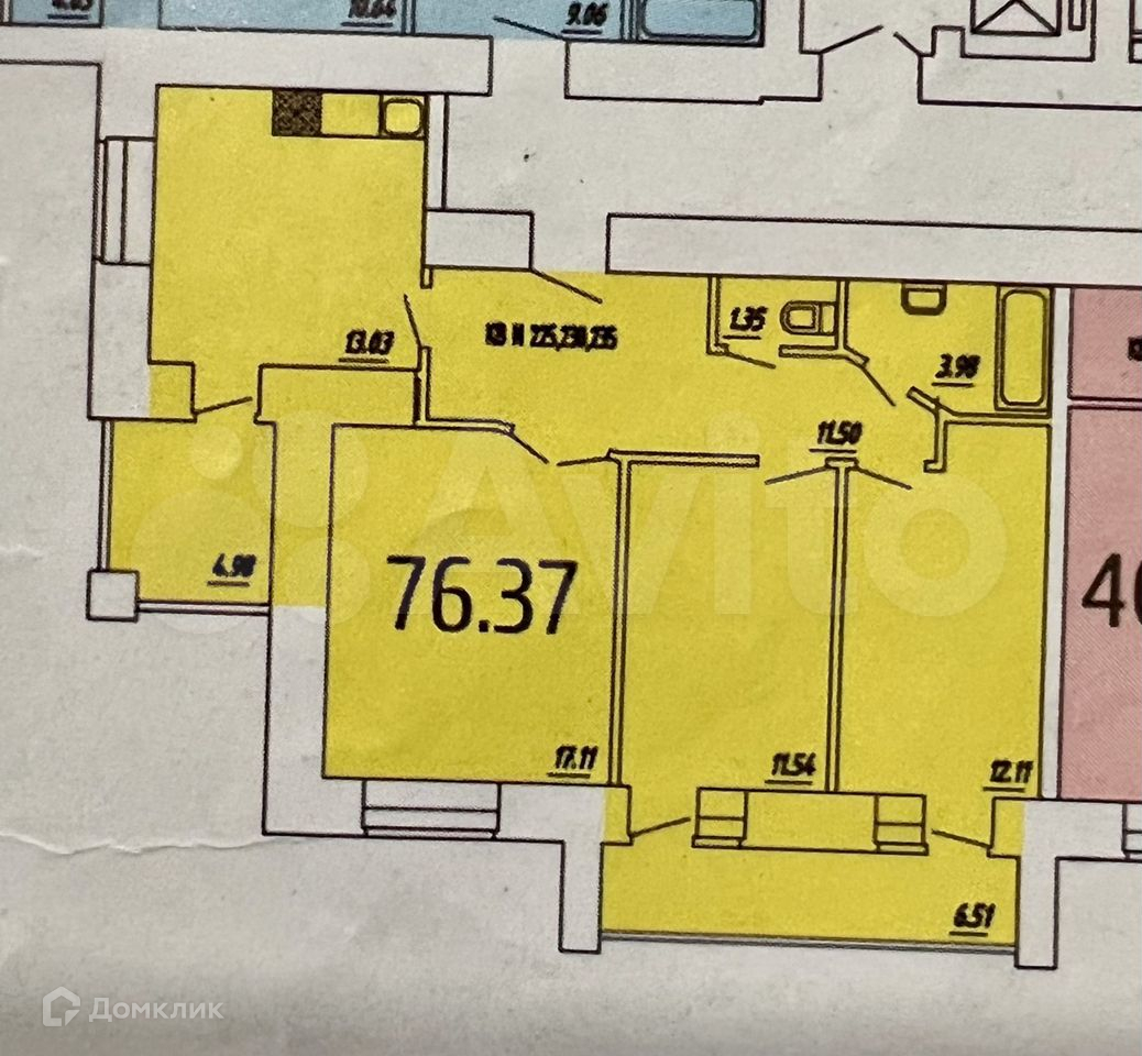 Купить 3-комнатную квартиру, 79 м² по адресу Республика Мордовия, Саранск,  Севастопольская улица, 57, 9 этаж за 5 650 000 руб. в Домклик — поиск,  проверка, безопасная сделка с жильем в офисе Сбербанка.