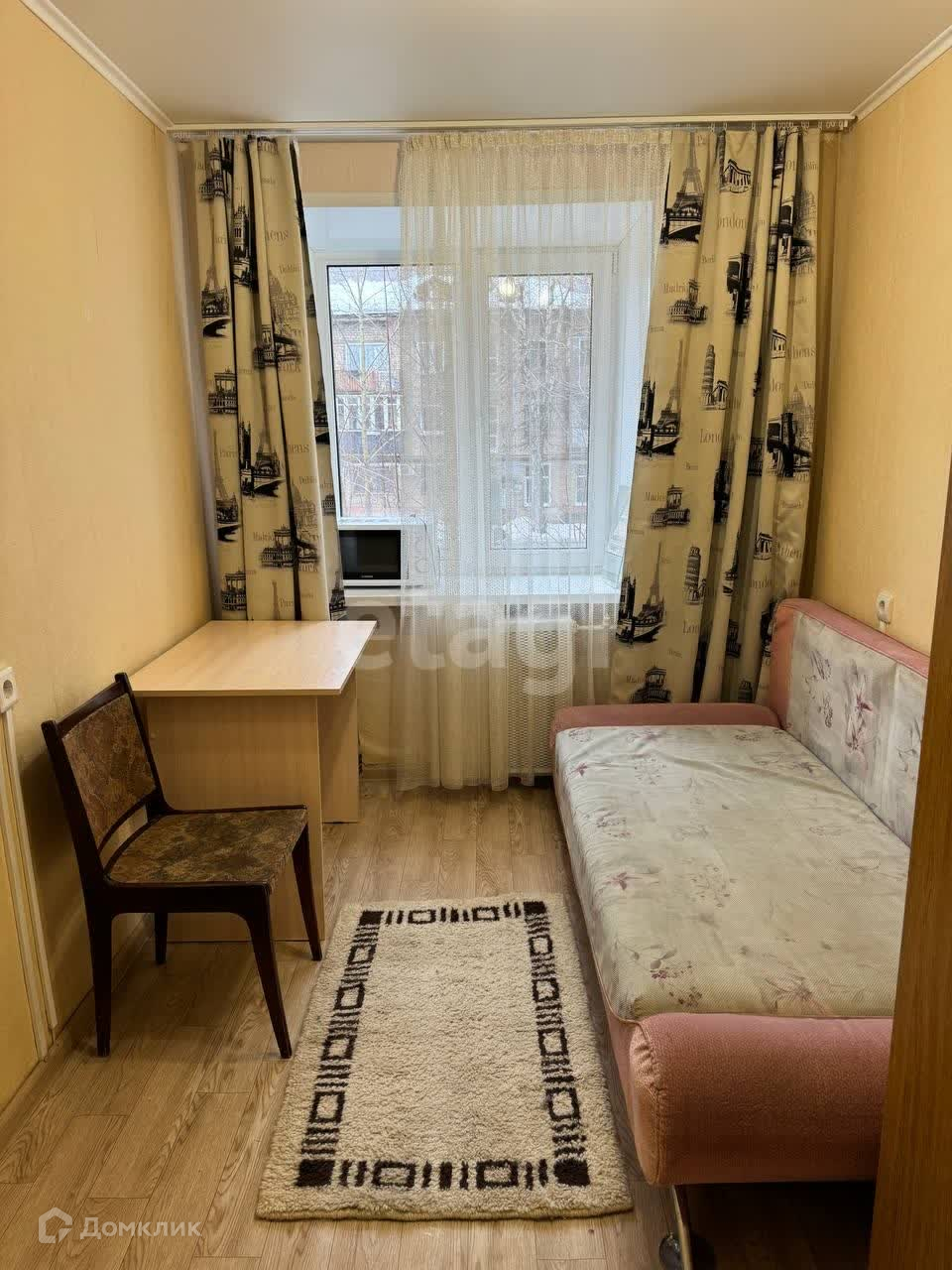 Купить Комнату В Перми Цены
