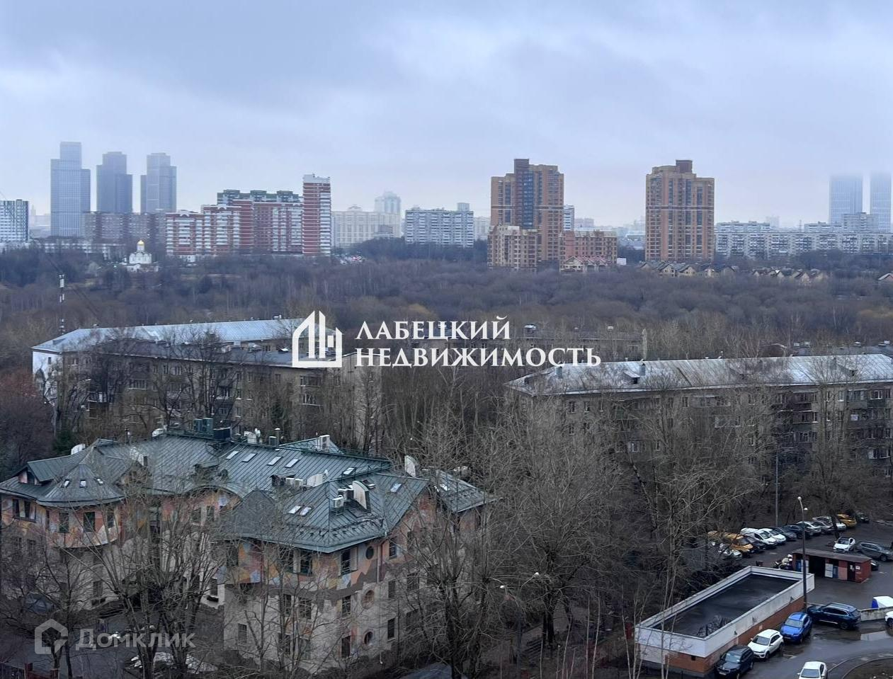 Домклик—cервисдляпоискаипокупкинедвижимостивипотеку