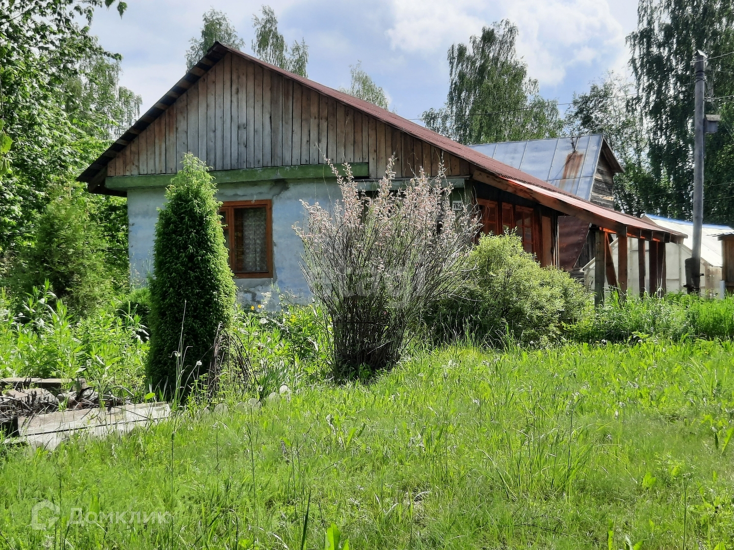 Купить Сад На Монзино Нижний Тагил