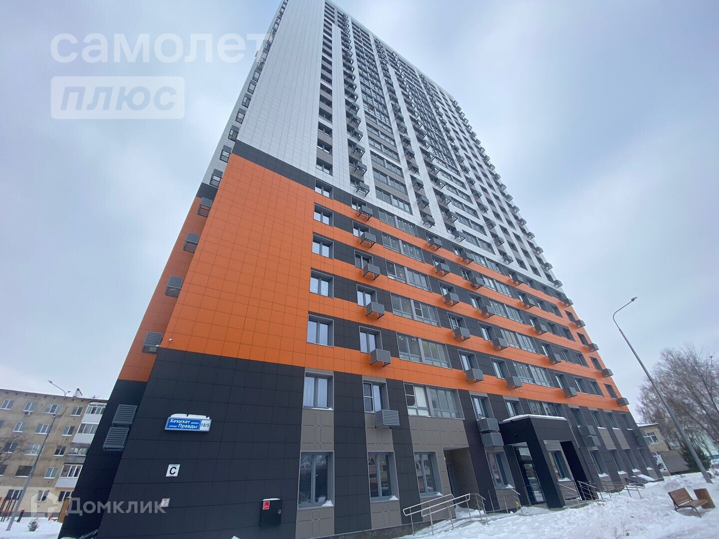 Купить студию, 27.5 м² по адресу Республика Башкортостан, Уфа, улица  Правды, 18/5, 13 этаж за 3 600 000 руб. в Домклик — поиск, проверка,  безопасная сделка с жильем в офисе Сбербанка.