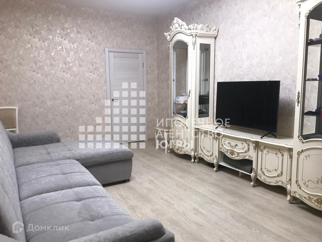 Купить Квартиру В Нижневартовске 1 Комнатную