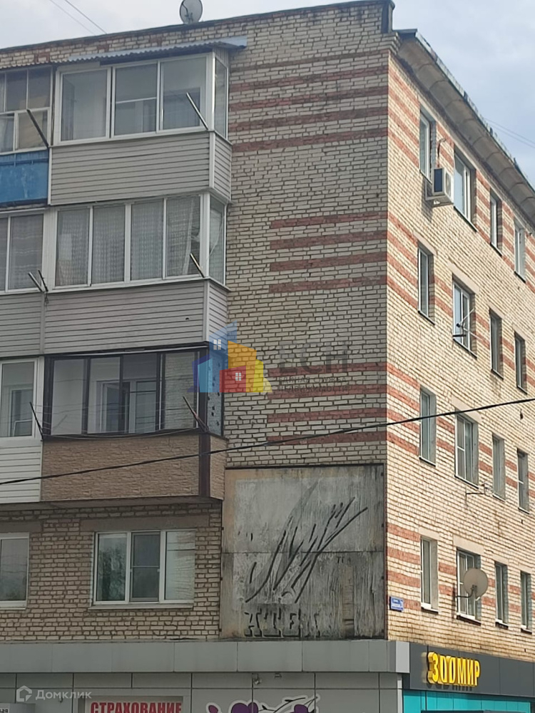Купить Квартиру Ясногорск Ул Заводская Дом 2
