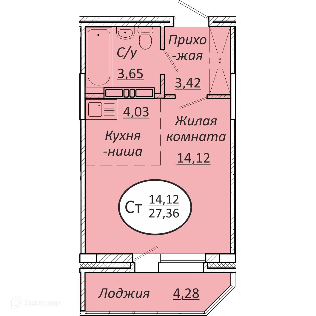Пролетарский