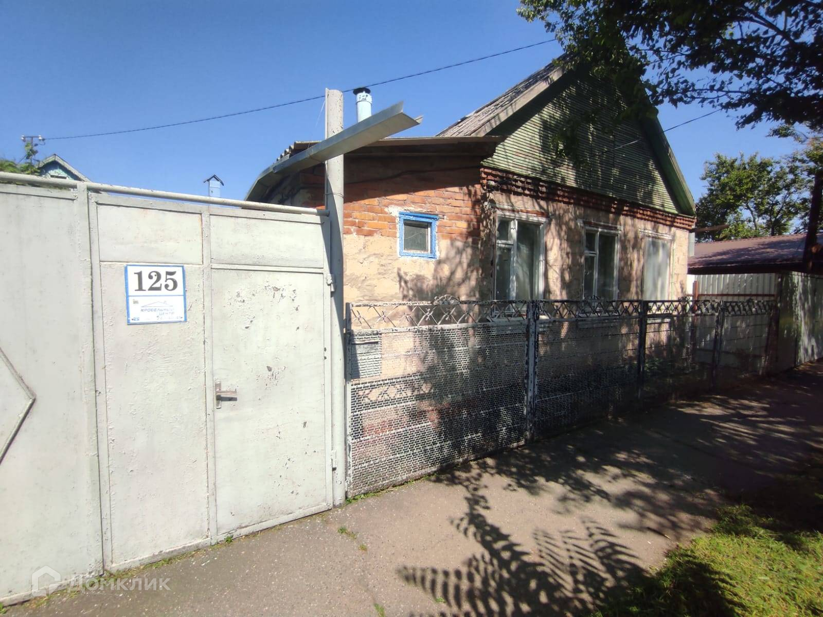 Краснодарский дом 48. Ейск ул розы люксембург. ул р люксембург ейск. г ейск улица розы люксембург дом 79.
