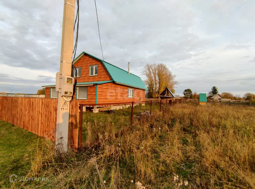 Купить Квартиру Башкортостан Архангельский