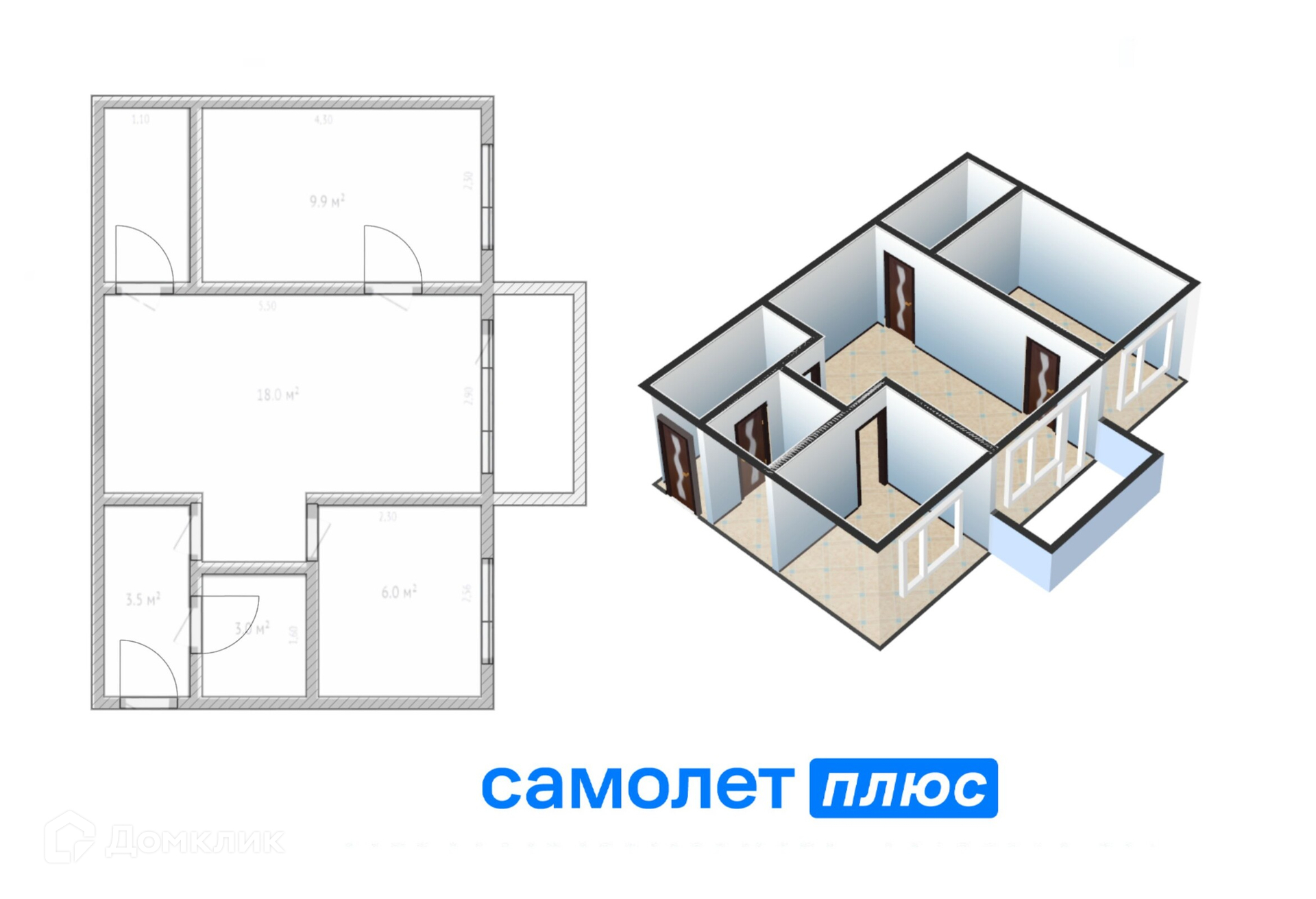 Домклик—cервисдляпоискаипокупкинедвижимостивипотеку