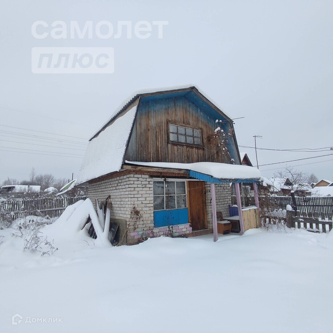 Купить Дачу В Перми В Краснокамском