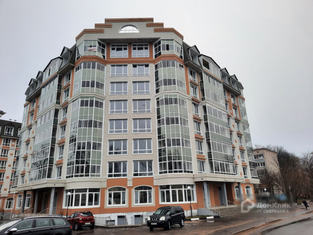 Купить 2-комнатную квартиру, 76.9 м² по адресу Московская область, Сергиев  Посад, Красный переулок, 4к3, 3 этаж за 5 950 000 руб. в Домклик — поиск,  проверка, безопасная сделка с жильем в офисе Сбербанка.