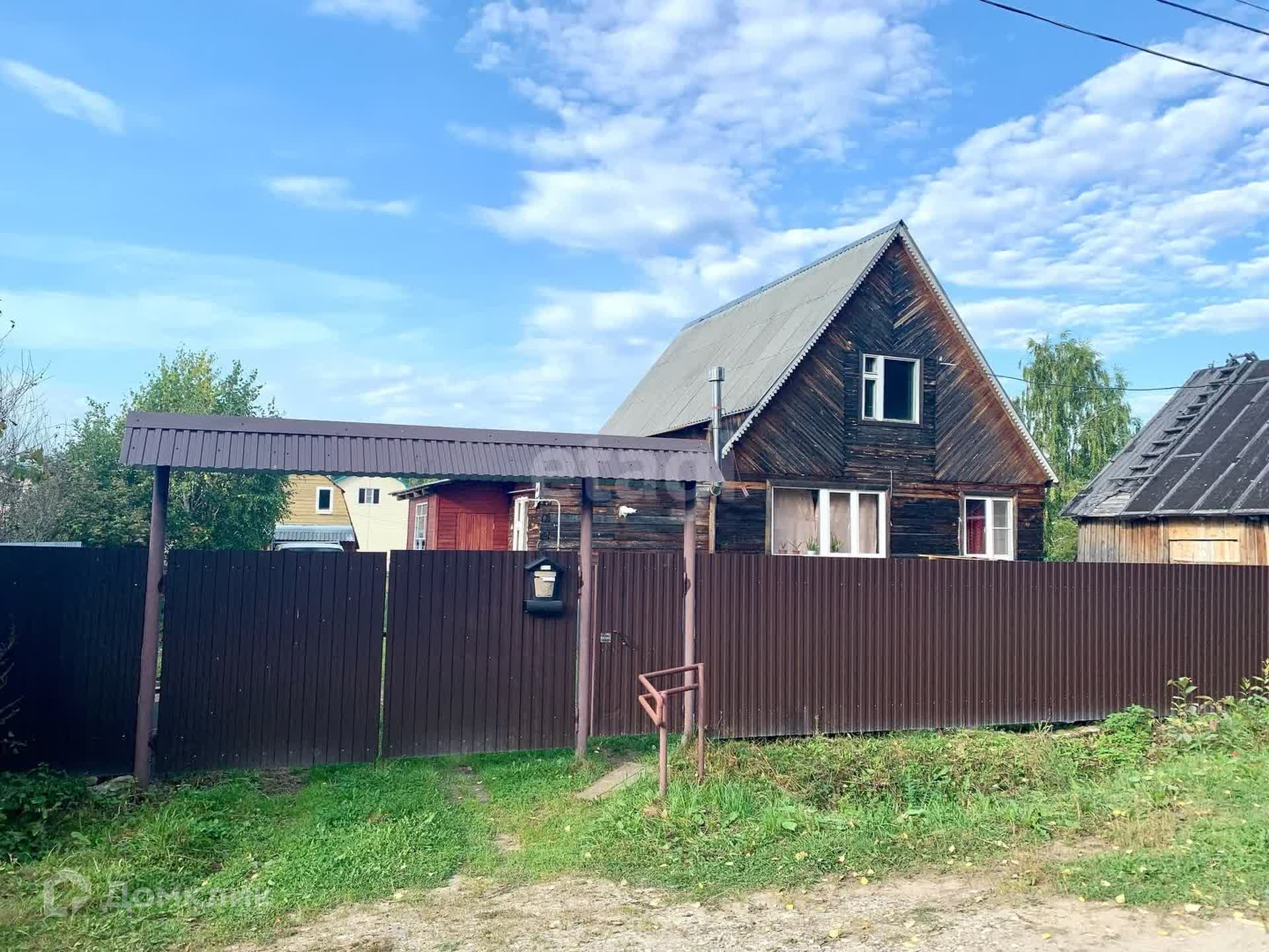 Сыктывкар Купить Дом Дачу