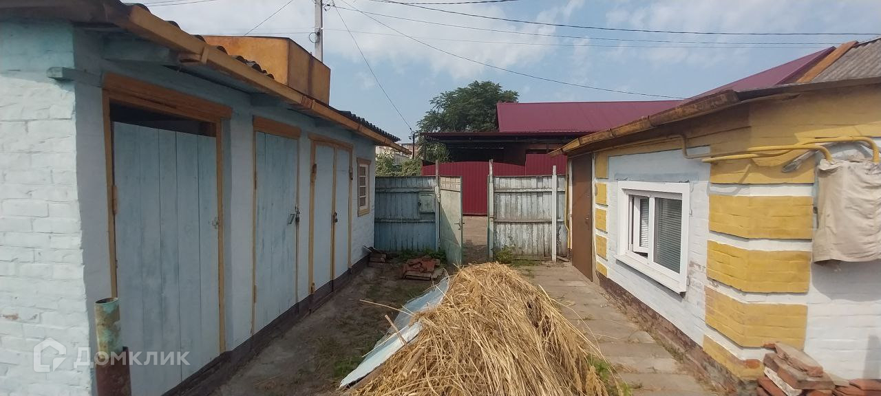 Купить Дом Ул Гоголя 20 Г Кропоткин