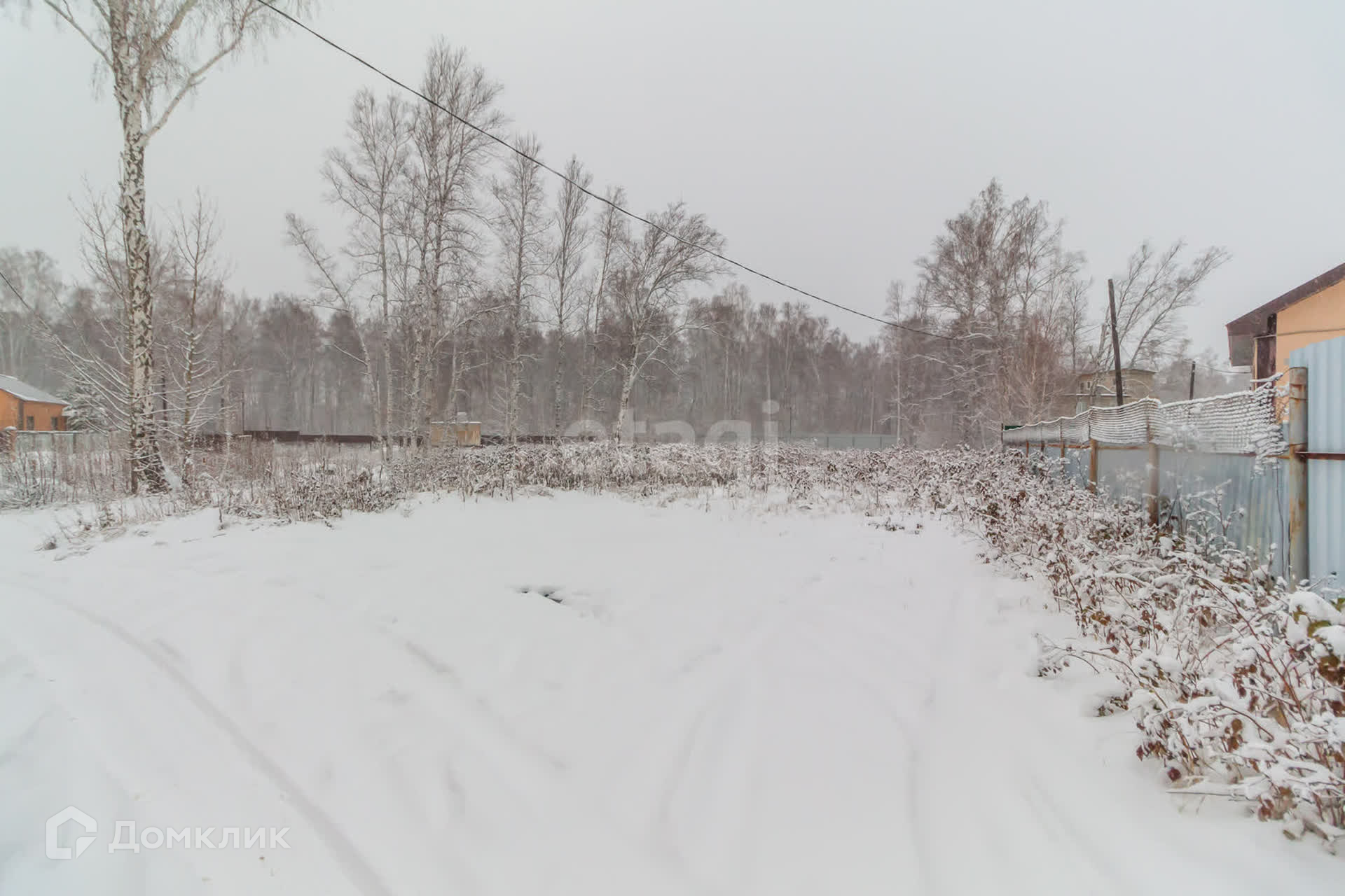 Снт Урал Кременкуль Купить