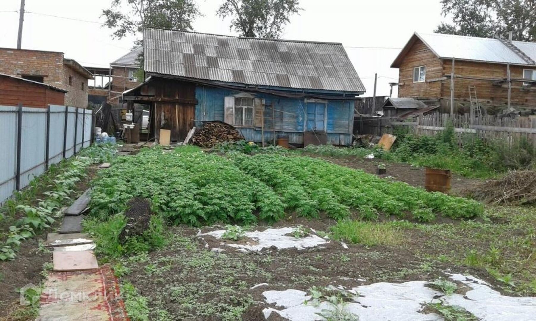 Купить Дом В Комсомольском Районе Хабаровского Края