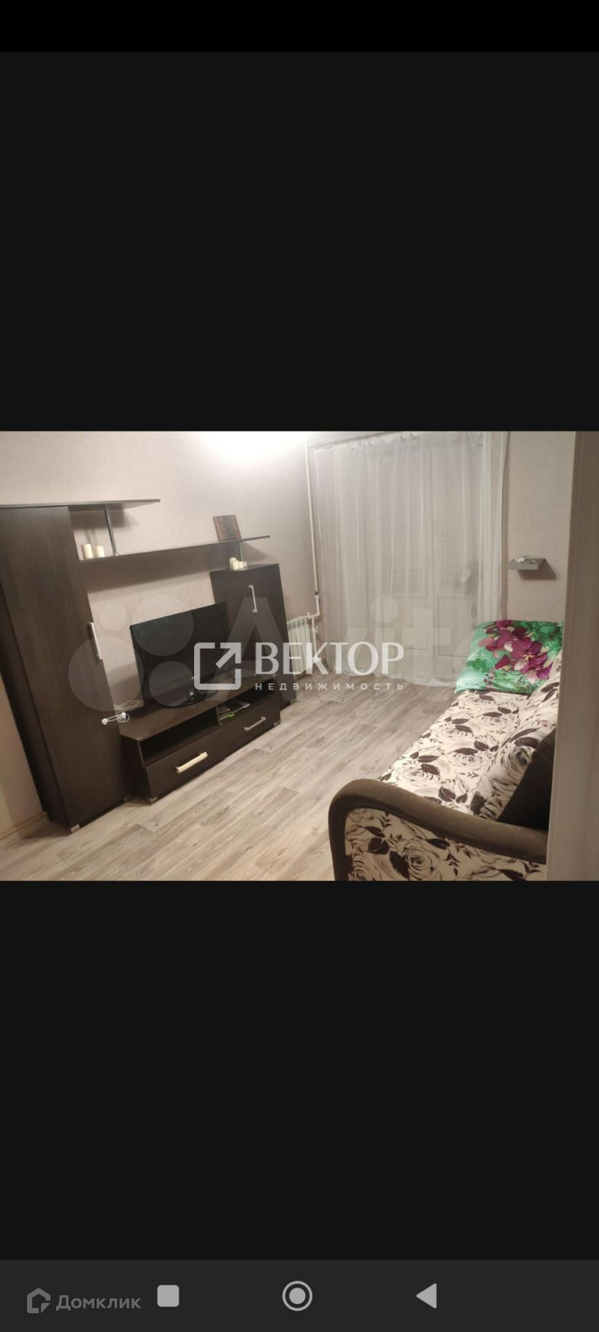 Снять 1-комнатную квартиру, 34 м² по адресу Кострома, Галичская улица,  102А, 4 этаж по цене 20 000 руб. в месяц - Домклик — поиск, проверка,  безопасная сделка с жильем в офисе Сбербанка.