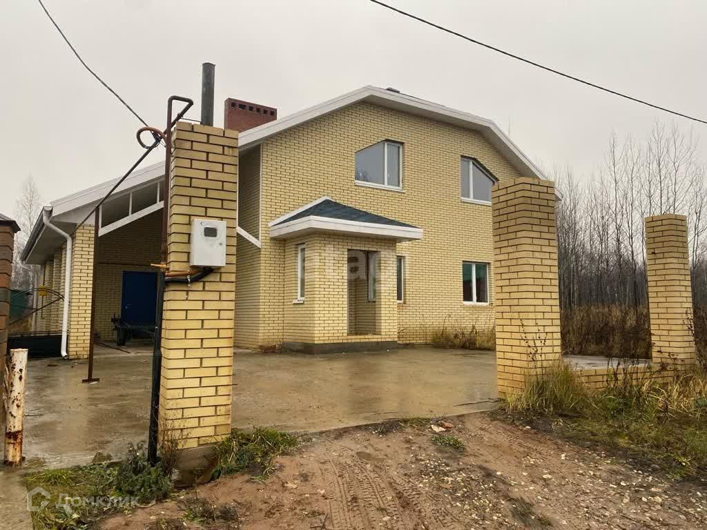 Купить Дом В Городе Казань Недорого